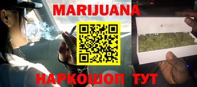 скорость mdpv Аргун