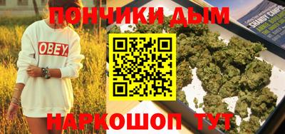 амф Апрелевка