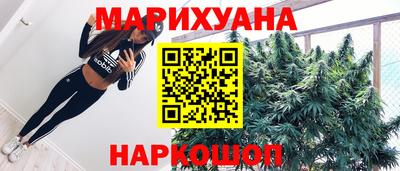 скорость mdpv Аргун