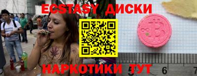 амф Апрелевка