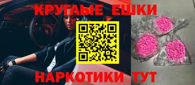 амф Апрелевка