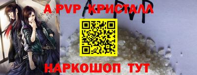 каннабис Аргун