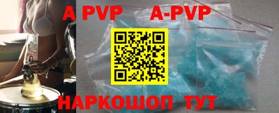 каннабис Аргун