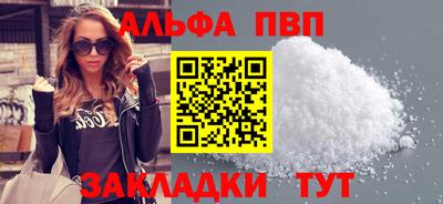 каннабис Аргун