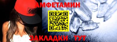 дурь Апшеронск