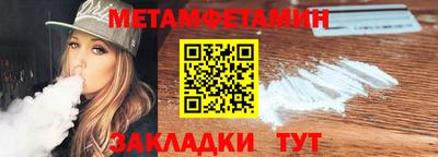 каннабис Аргун
