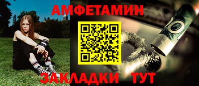 каннабис Аргун