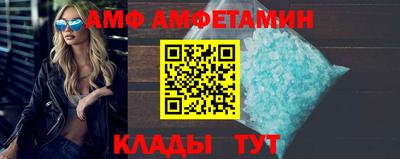 каннабис Аргун