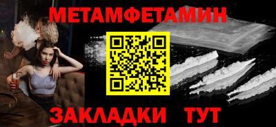 каннабис Аргун