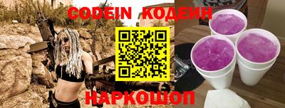 амф Апрелевка