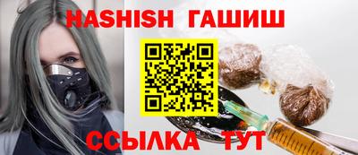 амф Апрелевка