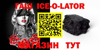 скорость mdpv Аргун