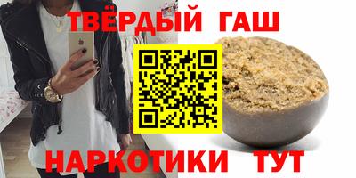 амф Апрелевка