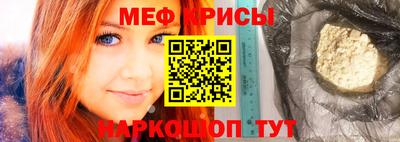 скорость mdpv Аргун