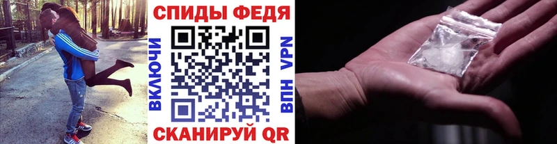 Первитин витя Борзя