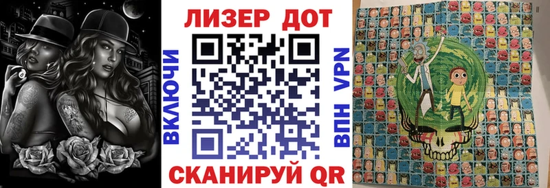как найти   Борзя  гидра сайт  Наркотические марки 1,8мг 