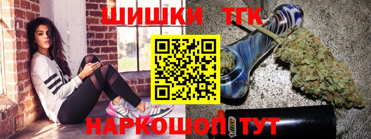  Кокаин Борзя